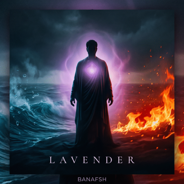 Lavender Album